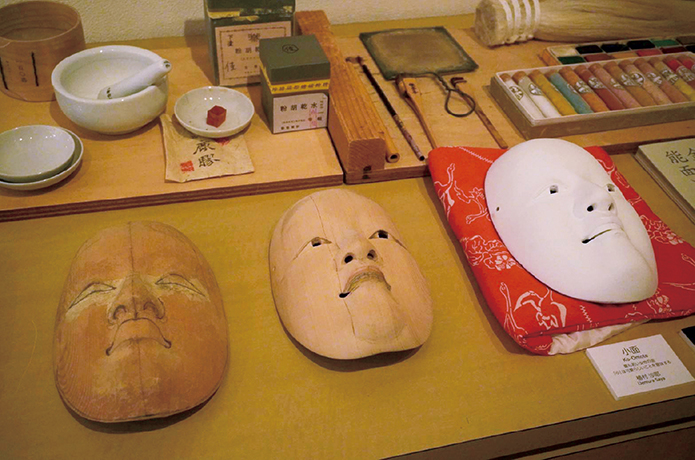 Noh Mask Crafting Class